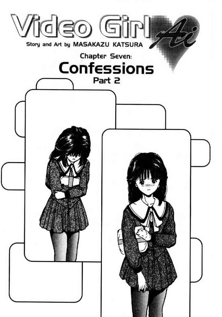 Page 1 Chapter 7.5 Video Girl Ai
