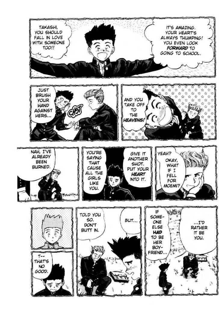 Page 10 Chapter 7.5 Video Girl Ai