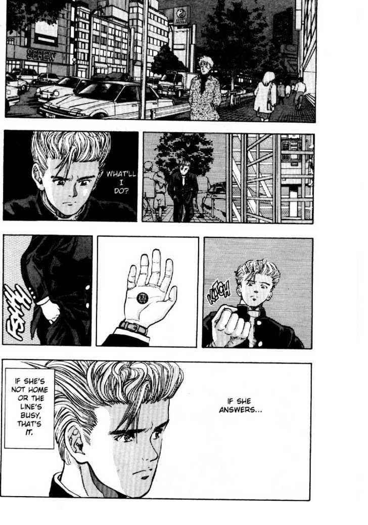 Page 13 Chapter 7.5 Video Girl Ai