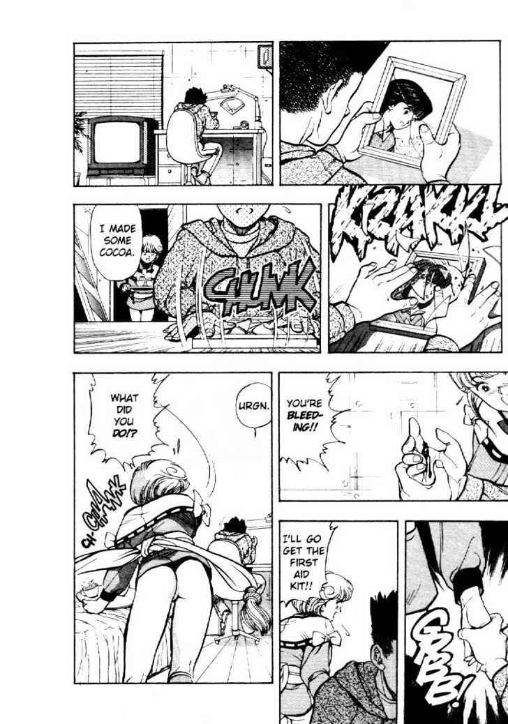 Page 18 Chapter 7.5 Video Girl Ai