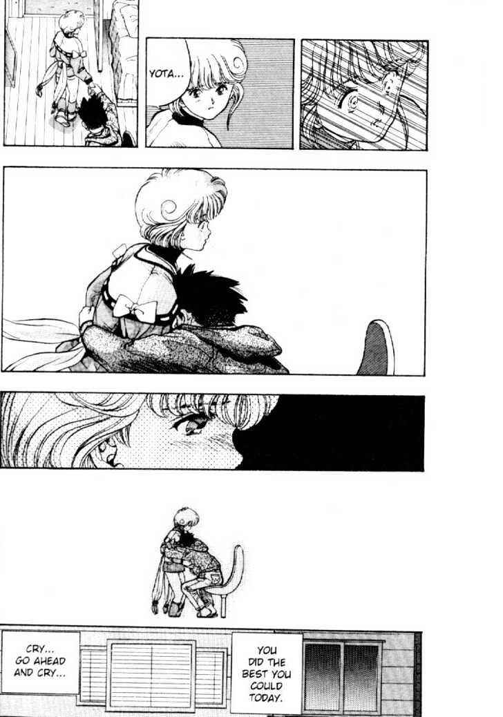 Page 19 Chapter 7.5 Video Girl Ai