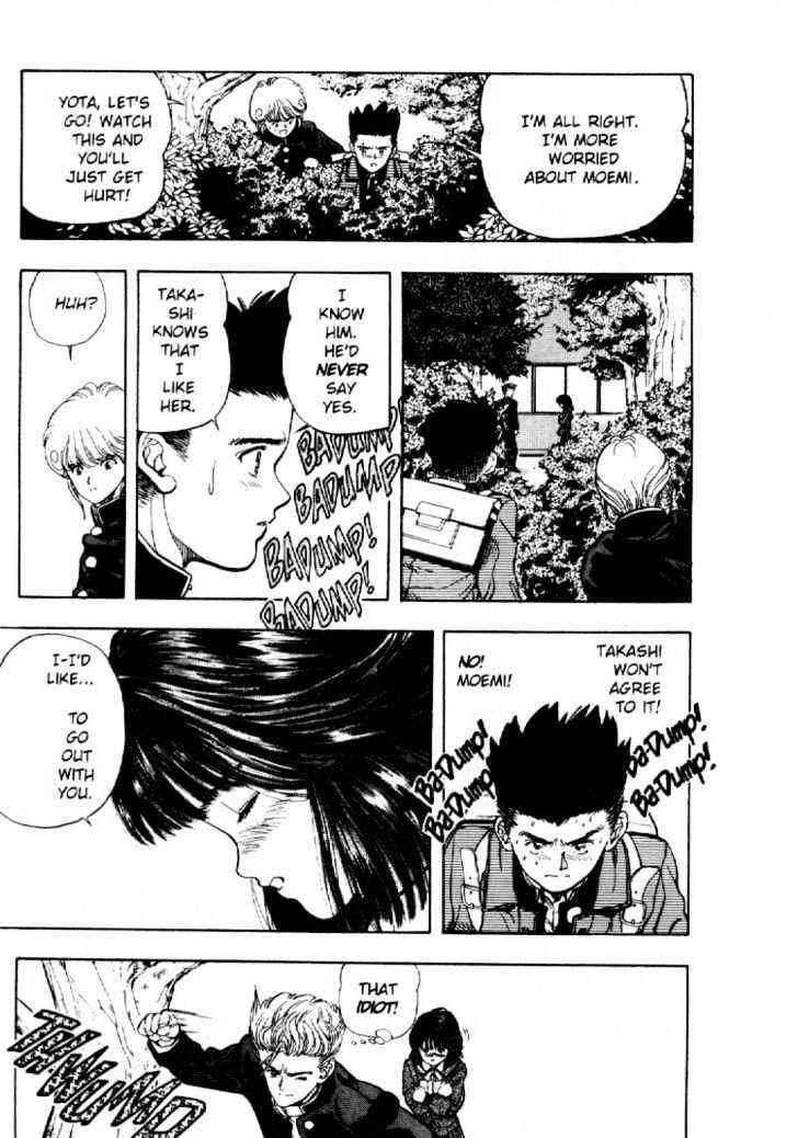 Page 3 Chapter 7.5 Video Girl Ai