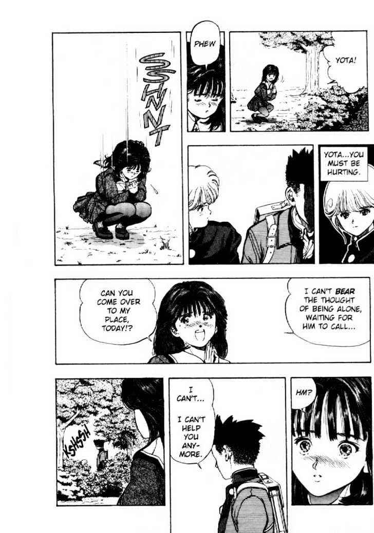 Page 6 Chapter 7.5 Video Girl Ai