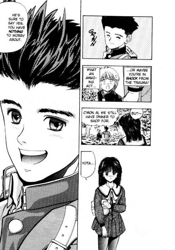 Page 7 Chapter 7.5 Video Girl Ai