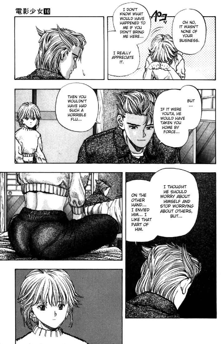 Page 15 Chapter 90 Video Girl Ai