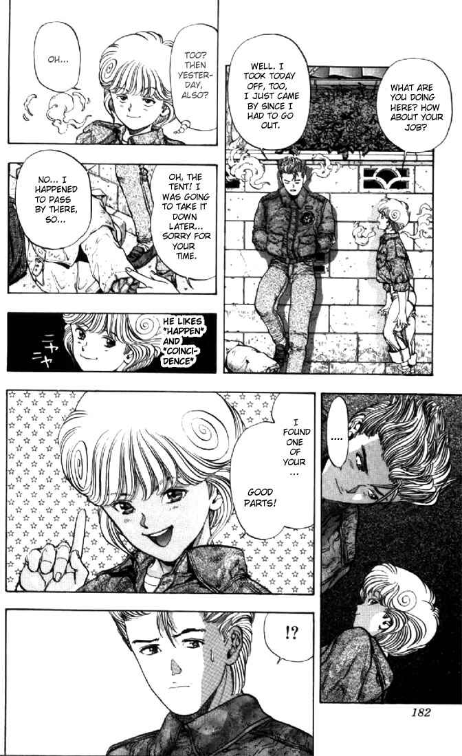Page 18 Chapter 90 Video Girl Ai