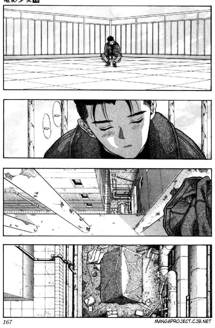 Page 3 Chapter 90 Video Girl Ai