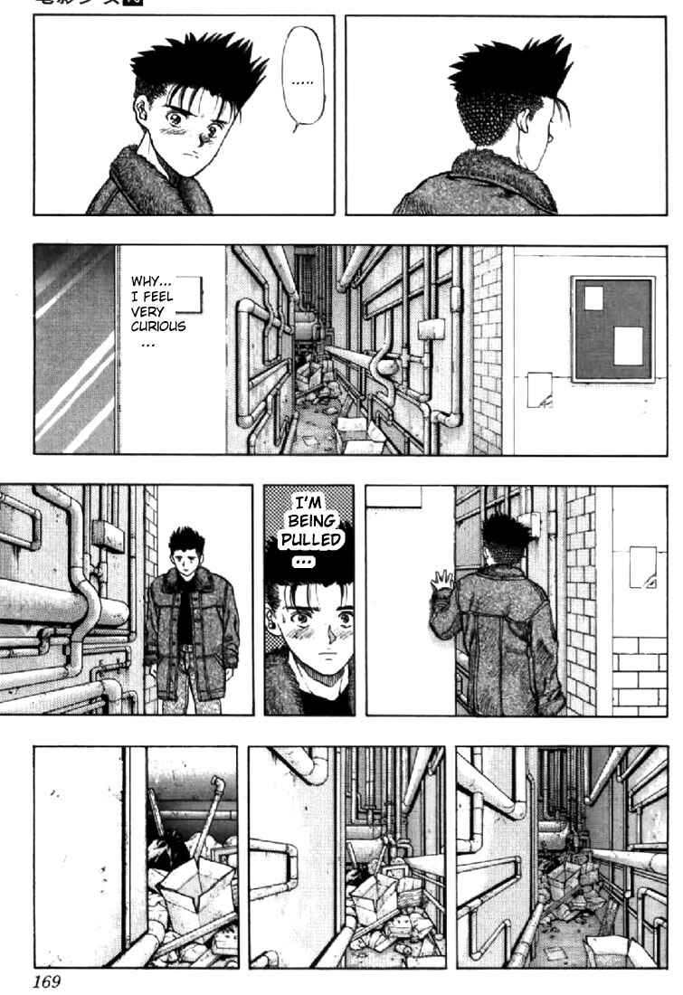 Page 5 Chapter 90 Video Girl Ai