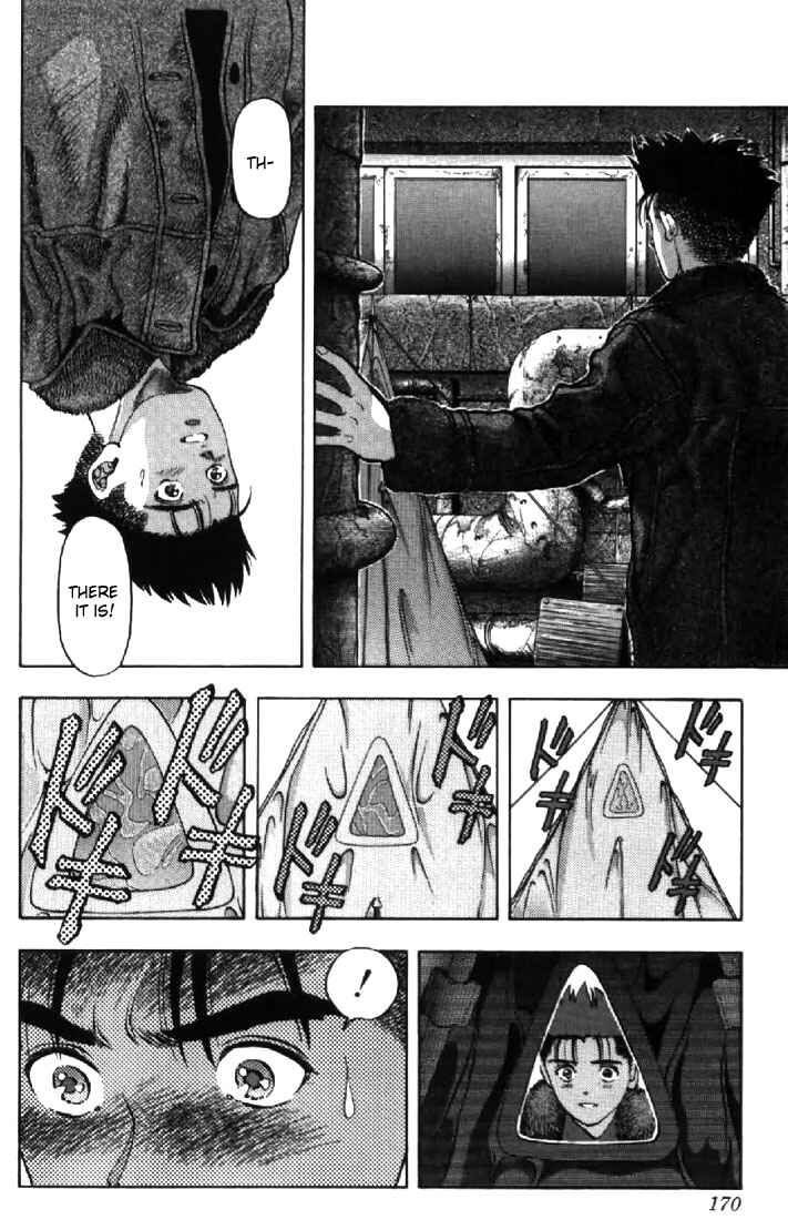 Page 6 Chapter 90 Video Girl Ai