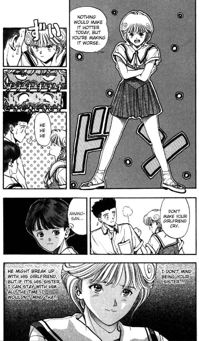Page 11 Chapter 39 Video Girl Ai
