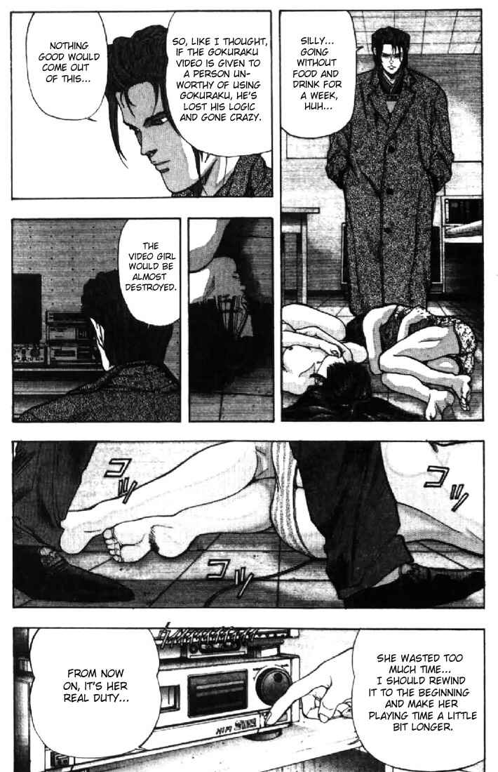 Page 4 Chapter 39 Video Girl Ai