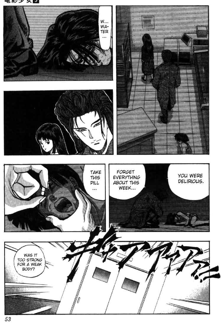 Page 9 Chapter 39 Video Girl Ai