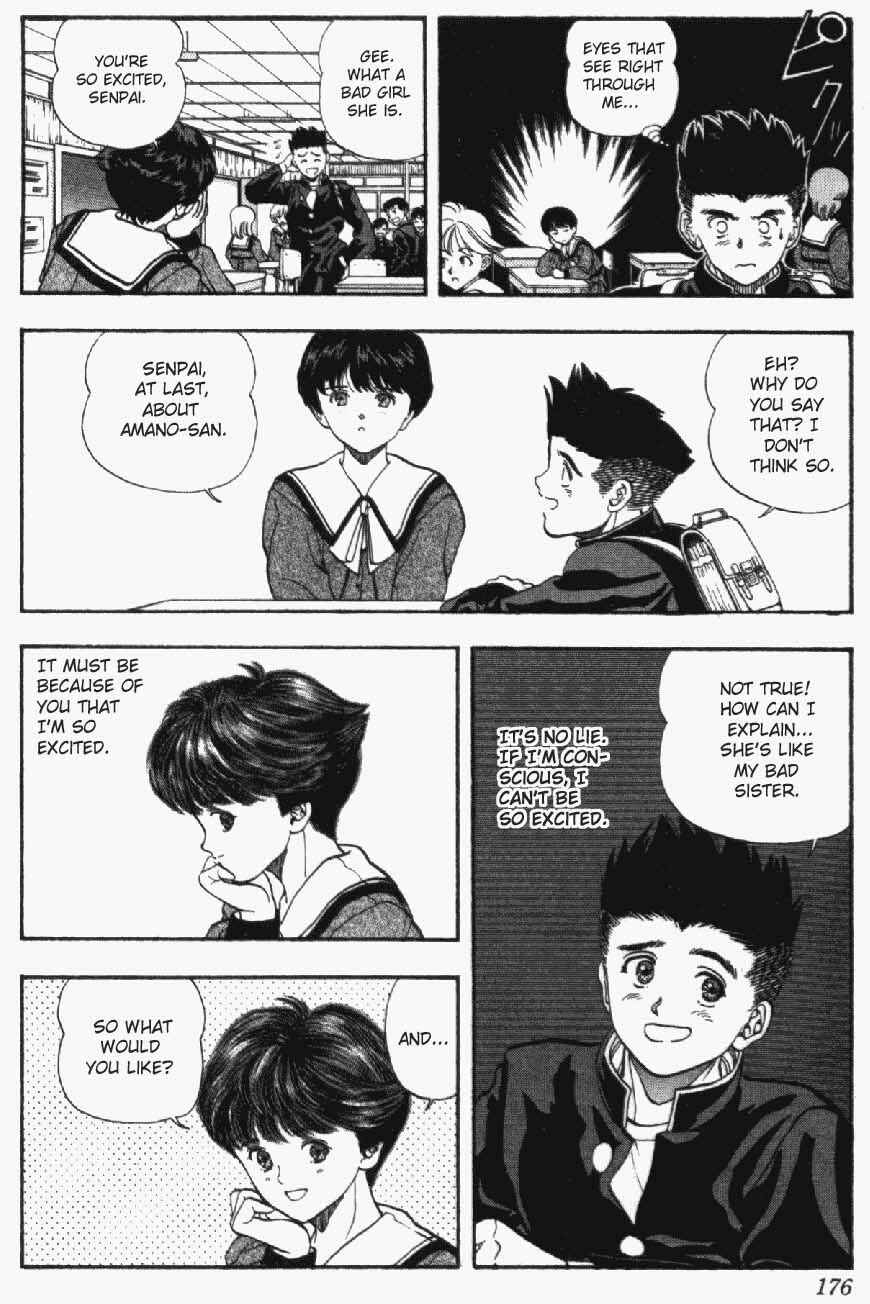 Page 10 Chapter 26 Video Girl Ai