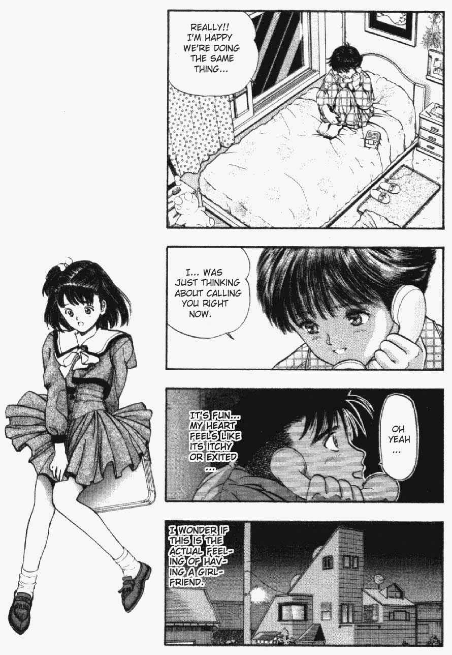 Page 13 Chapter 26 Video Girl Ai