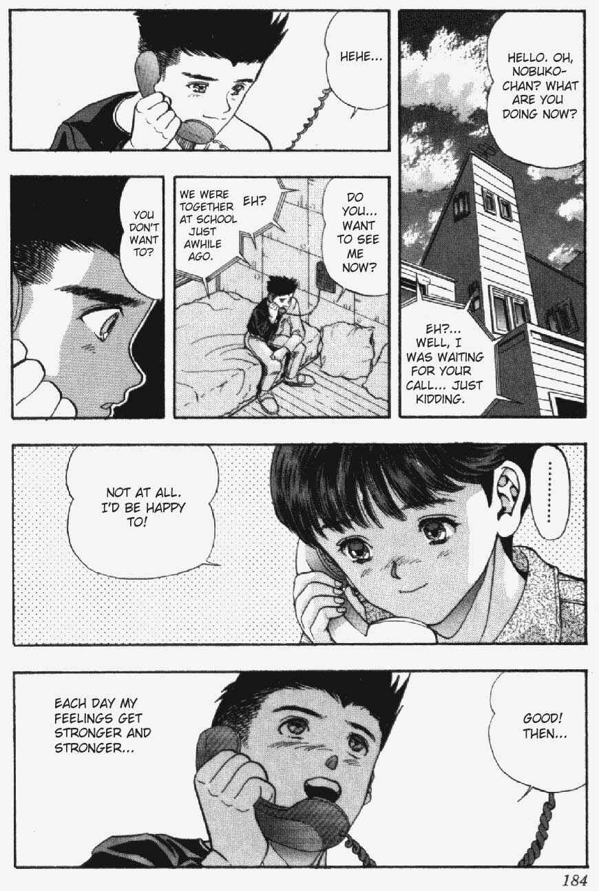 Page 18 Chapter 26 Video Girl Ai