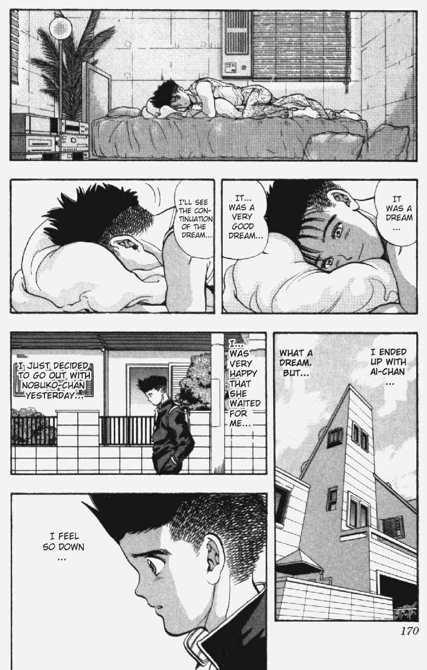 Page 4 Chapter 26 Video Girl Ai