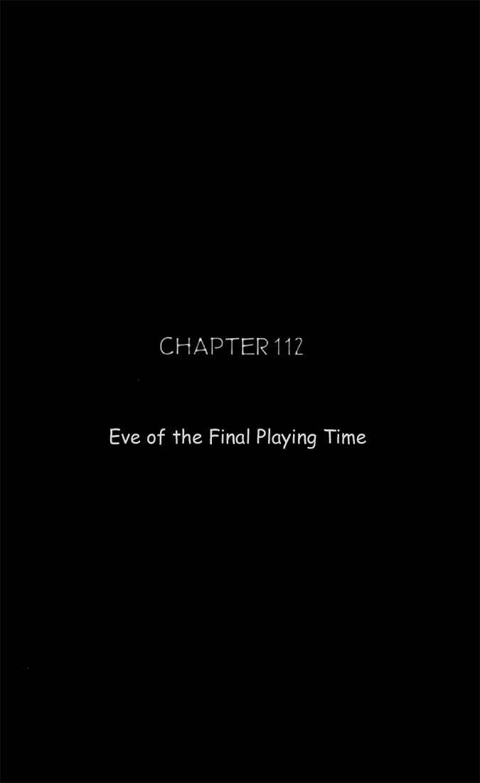 Page 1 Chapter 112 Video Girl Ai
