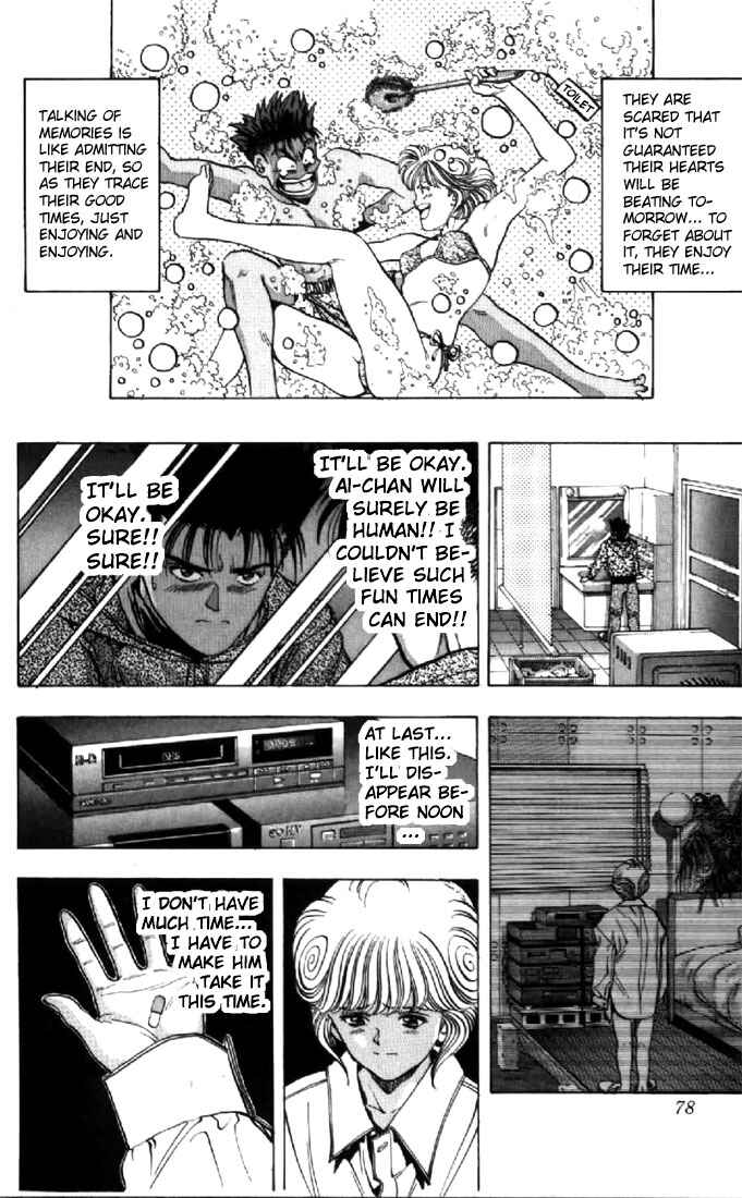 Page 15 Chapter 112 Video Girl Ai