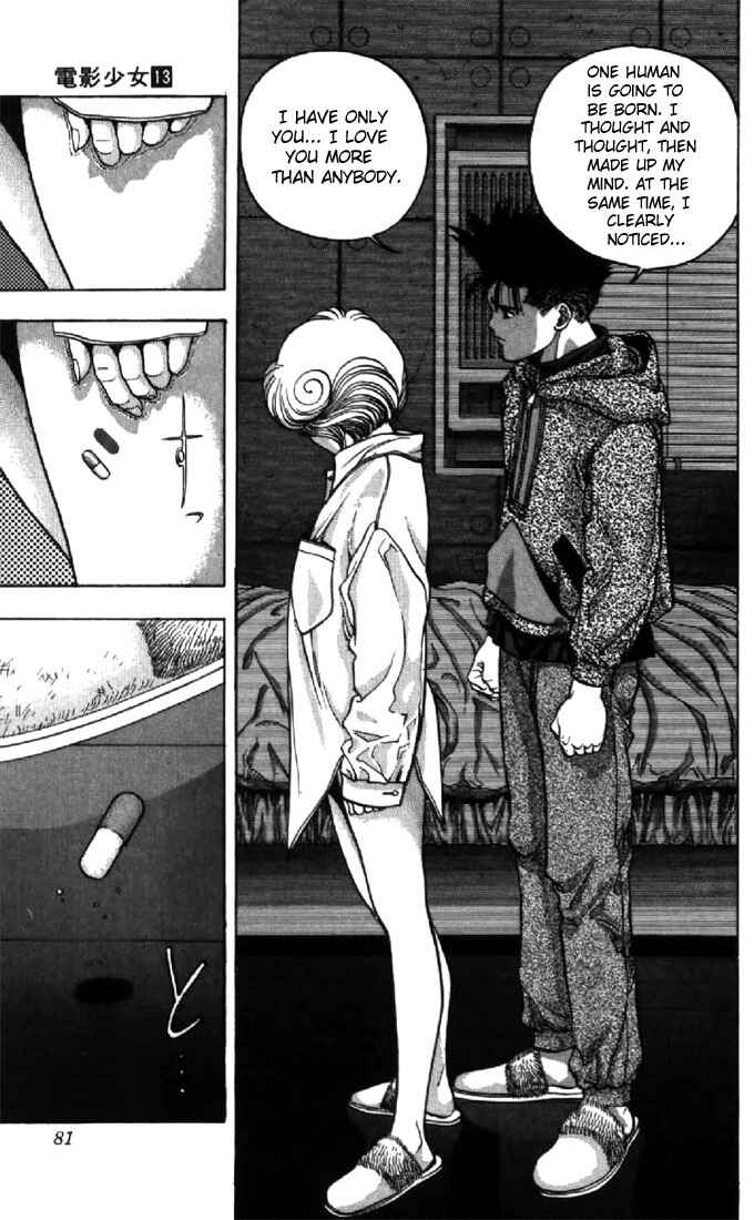 Page 18 Chapter 112 Video Girl Ai