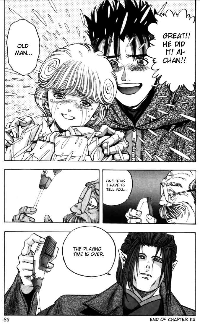 Page 20 Chapter 112 Video Girl Ai