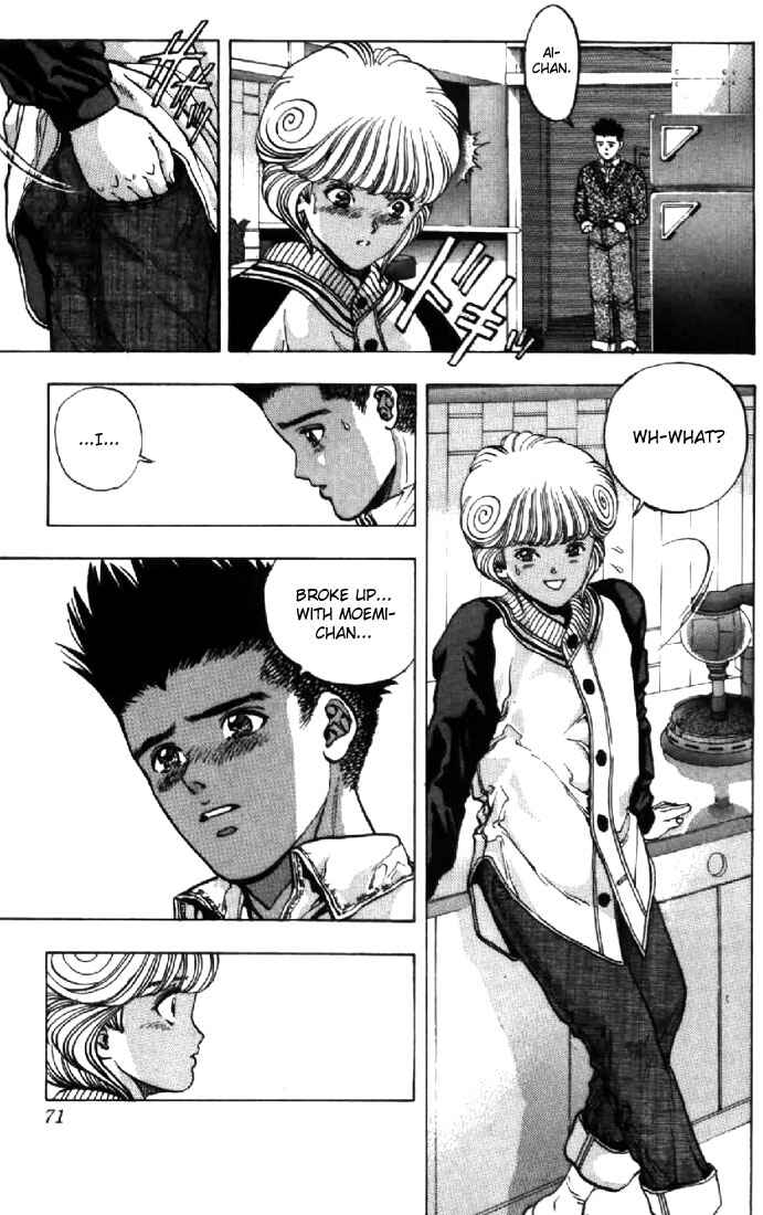Page 8 Chapter 112 Video Girl Ai