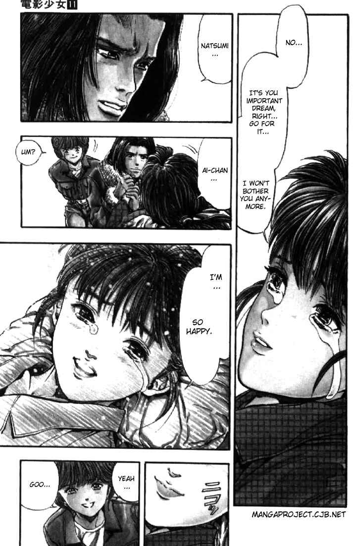 Page 16 Chapter 95 Video Girl Ai