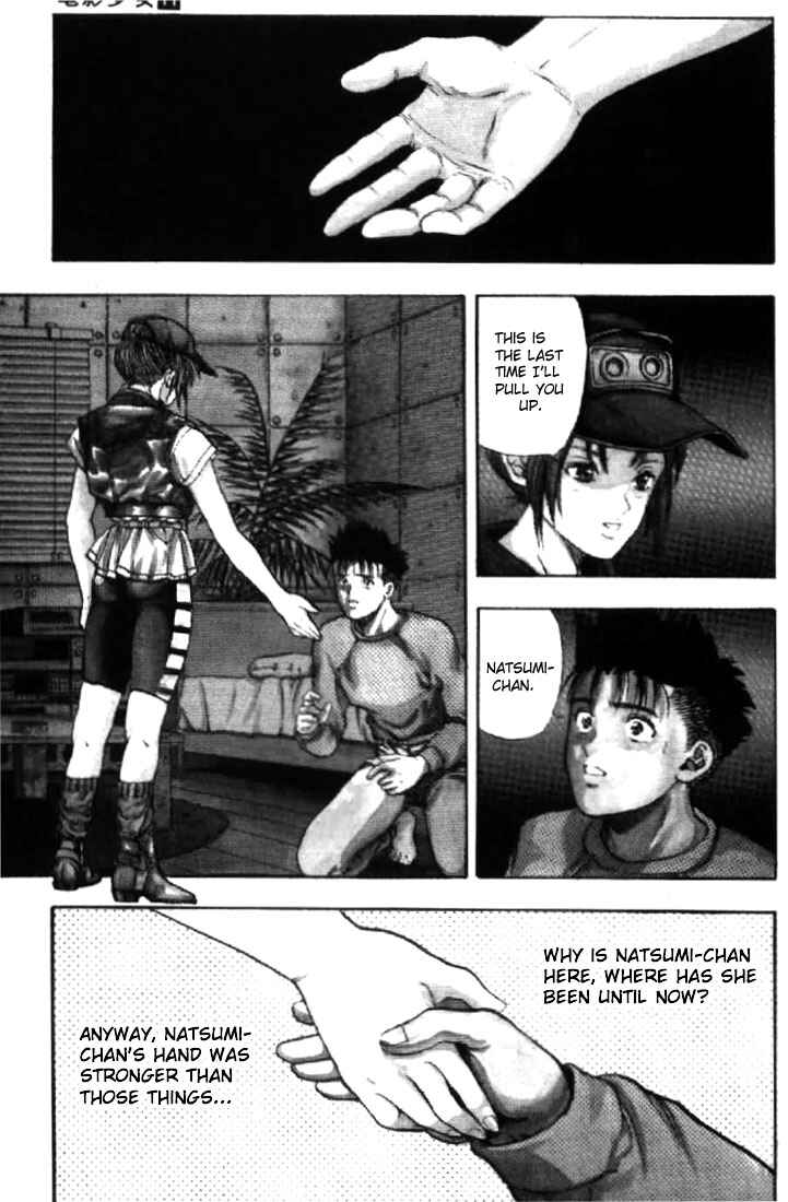 Page 2 Chapter 95 Video Girl Ai