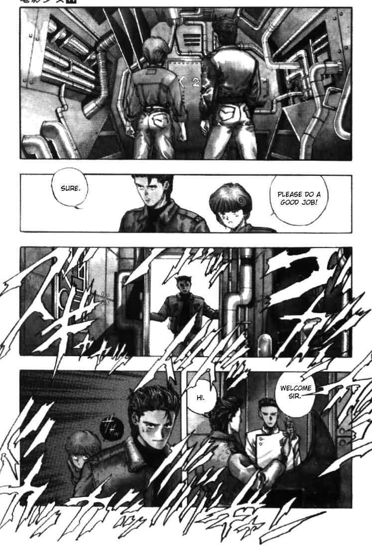 Page 4 Chapter 95 Video Girl Ai