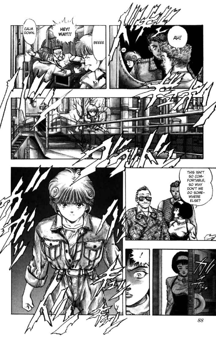 Page 5 Chapter 95 Video Girl Ai