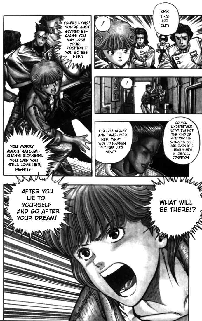 Page 7 Chapter 95 Video Girl Ai