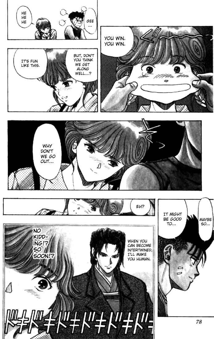 Page 12 Chapter 58 Video Girl Ai