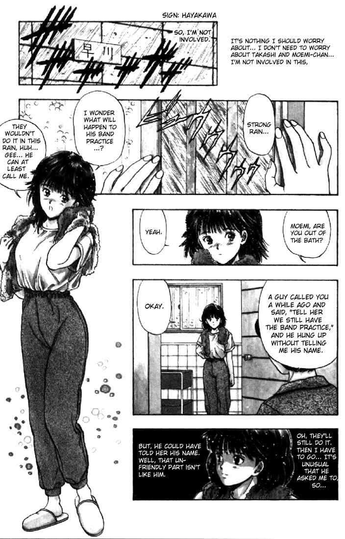 Page 15 Chapter 58 Video Girl Ai
