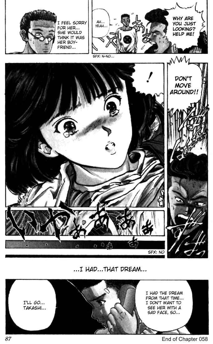 Page 21 Chapter 58 Video Girl Ai