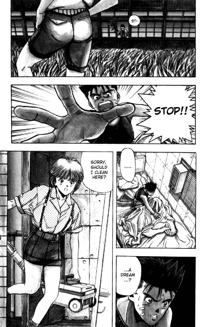 Page 5 Chapter 58 Video Girl Ai
