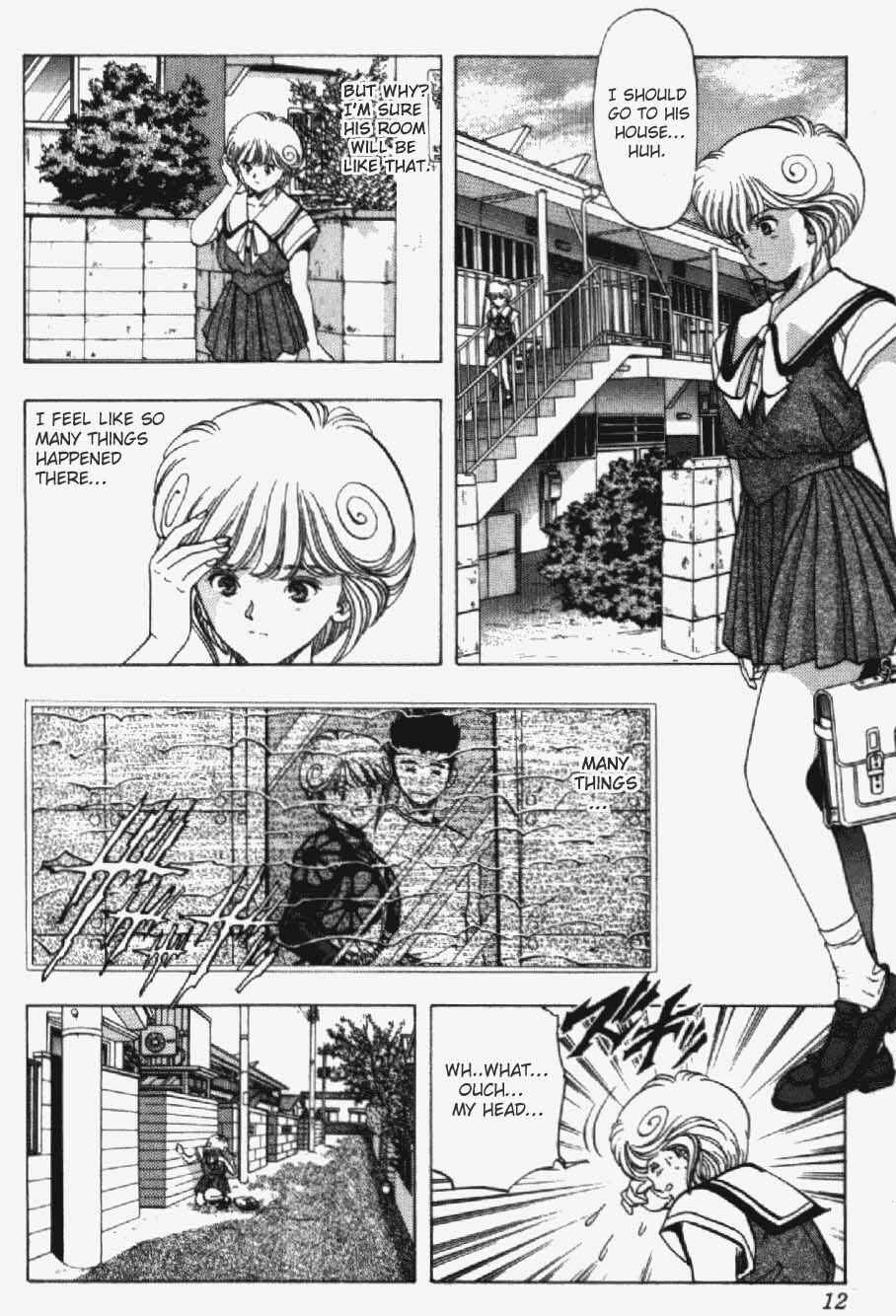 Page 10 Chapter 27 Video Girl Ai