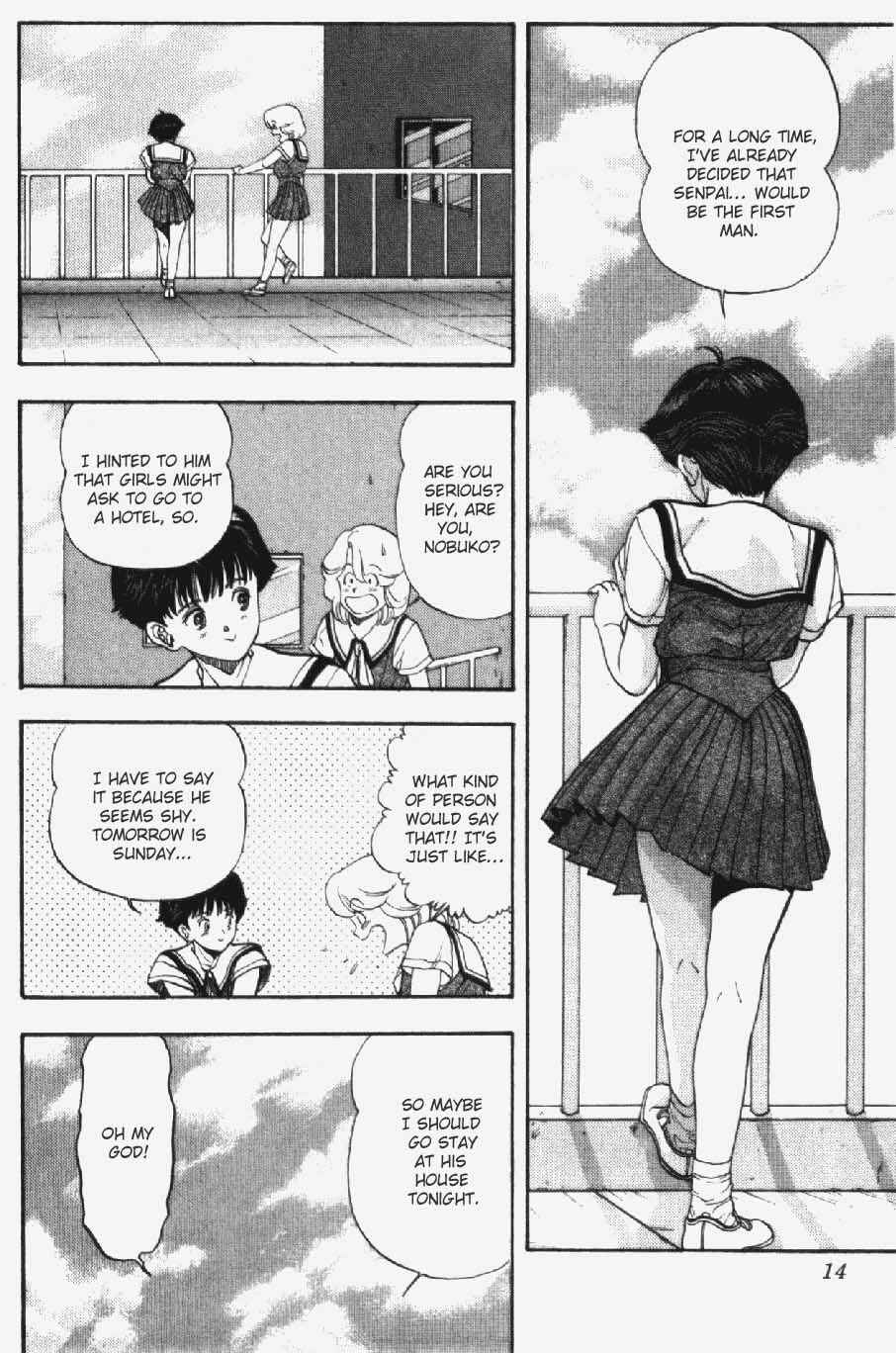 Page 12 Chapter 27 Video Girl Ai