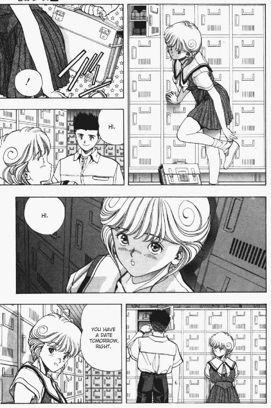 Page 13 Chapter 27 Video Girl Ai