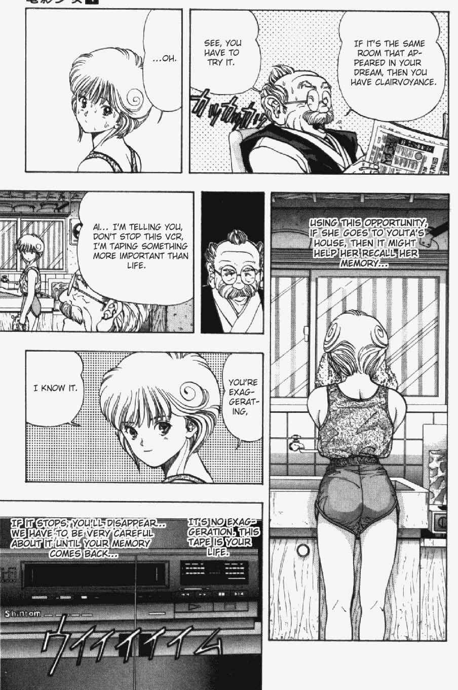 Page 9 Chapter 27 Video Girl Ai