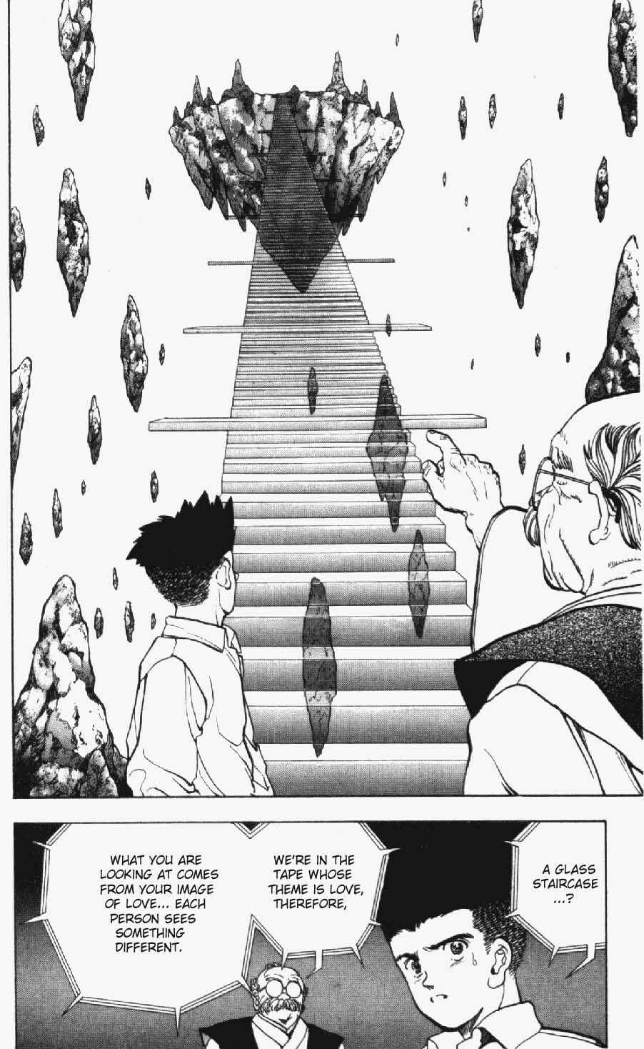 Page 12 Chapter 18 Video Girl Ai