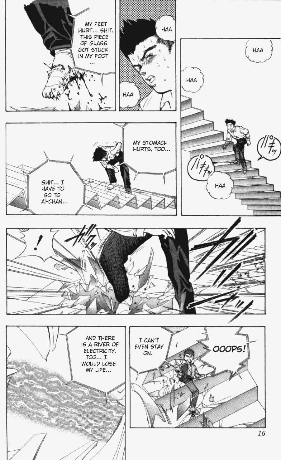 Page 14 Chapter 18 Video Girl Ai