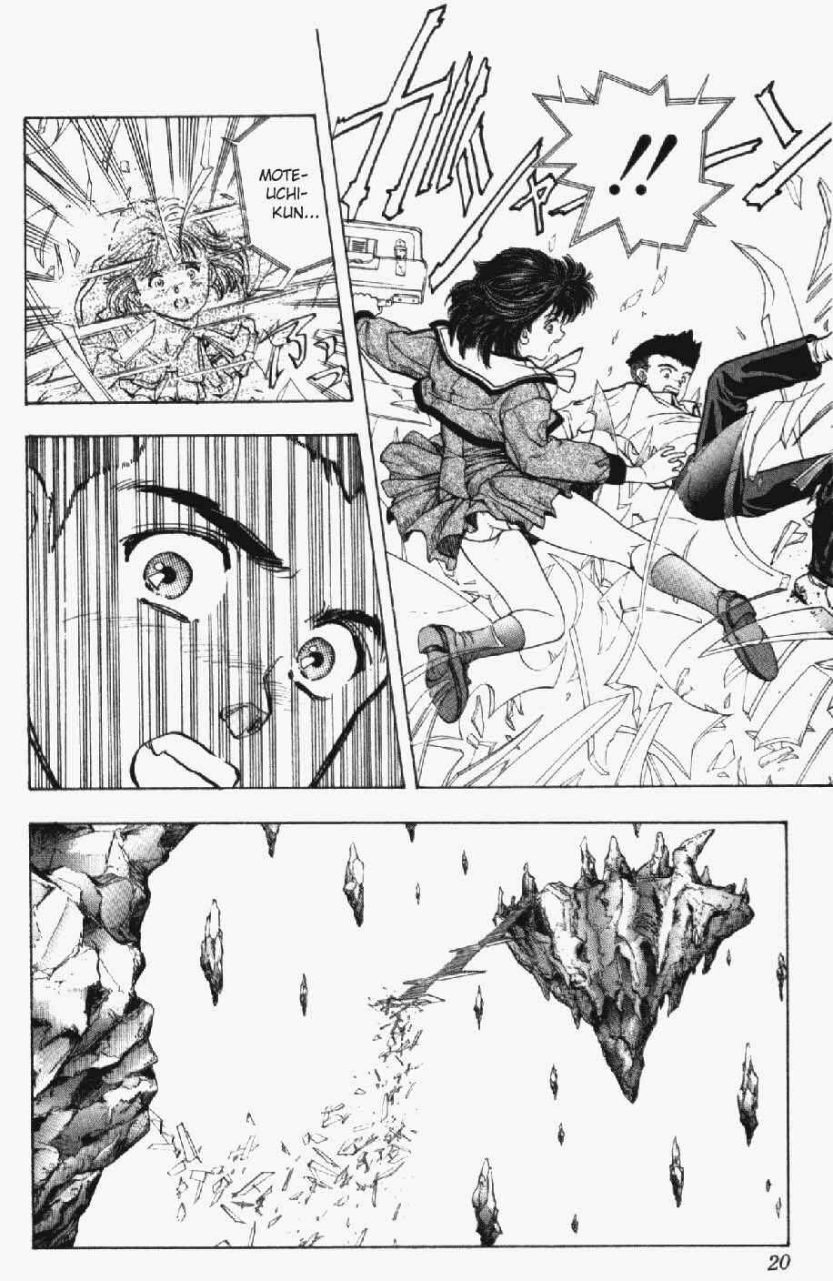 Page 18 Chapter 18 Video Girl Ai