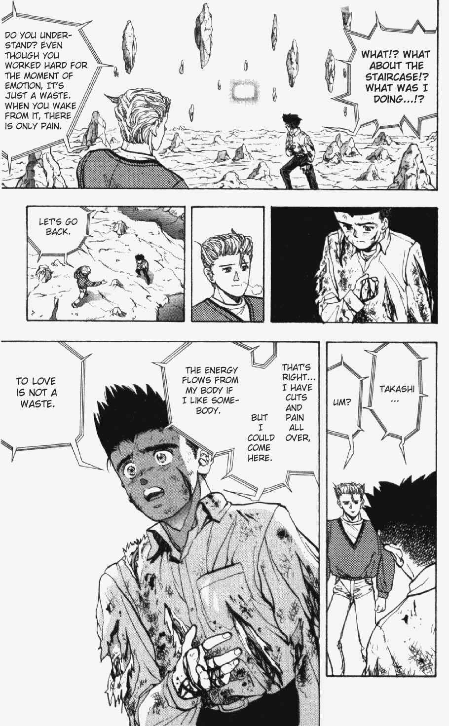 Page 21 Chapter 18 Video Girl Ai