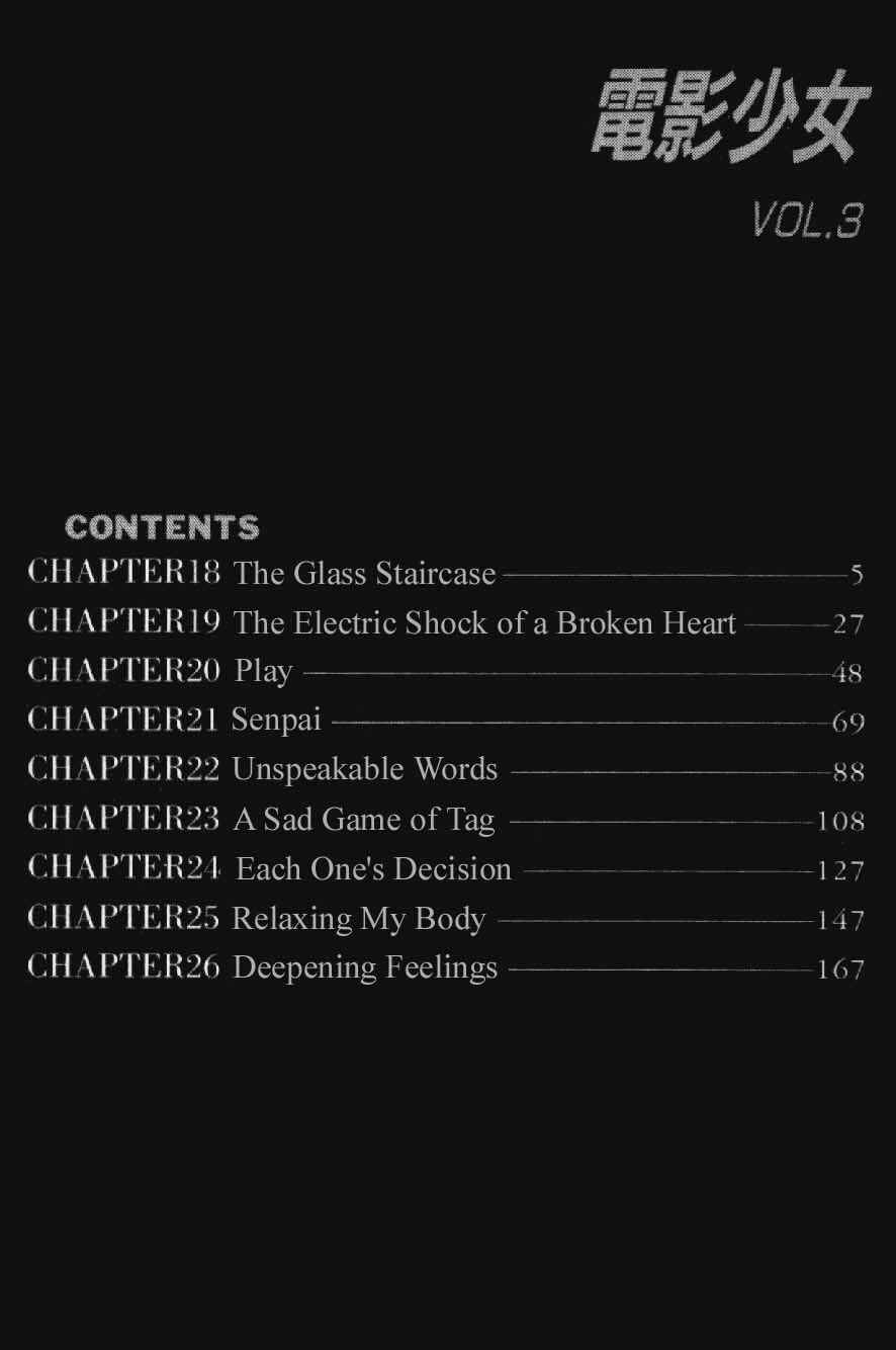 Page 3 Chapter 18 Video Girl Ai