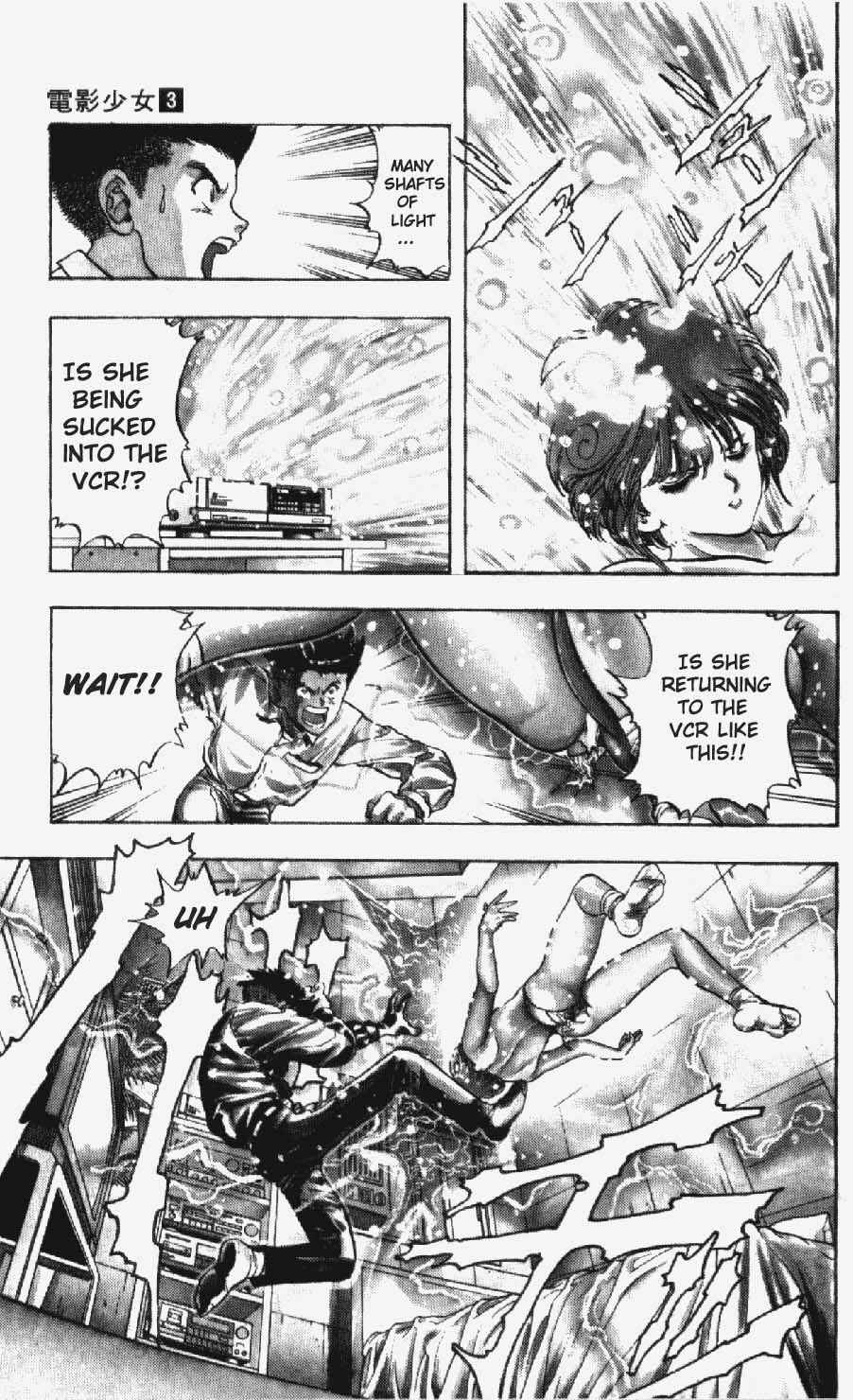Page 6 Chapter 18 Video Girl Ai