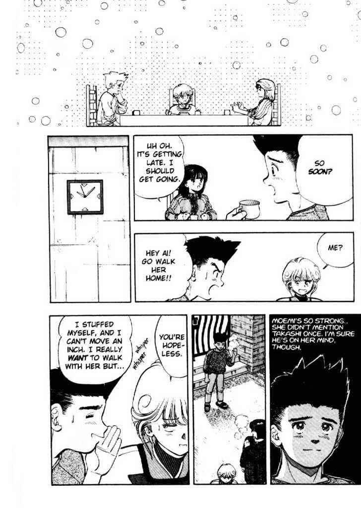 Page 13 Chapter 5 Video Girl Ai