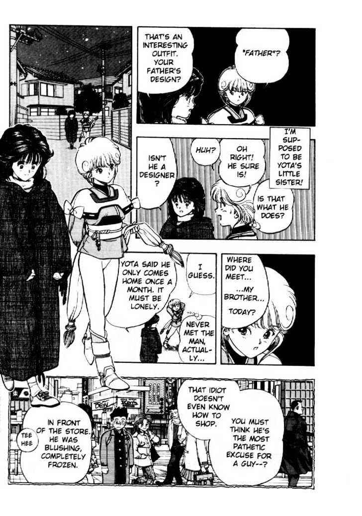 Page 14 Chapter 5 Video Girl Ai