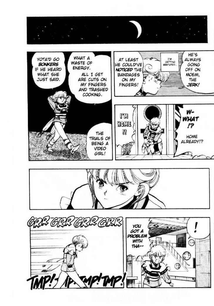 Page 17 Chapter 5 Video Girl Ai