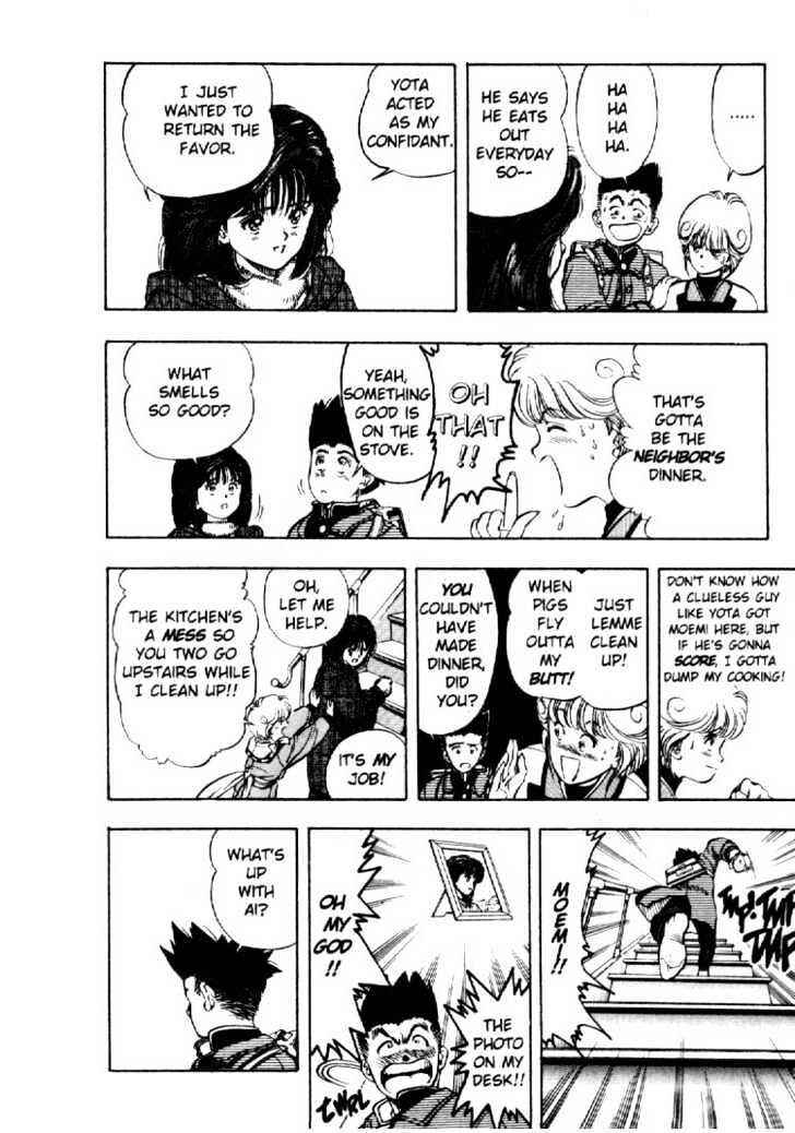 Page 5 Chapter 5 Video Girl Ai