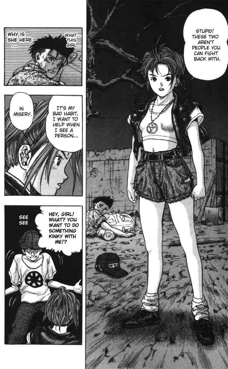Page 15 Chapter 47 Video Girl Ai