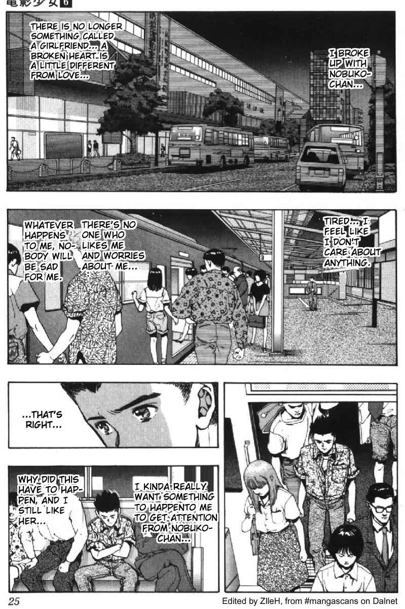 Page 2 Chapter 47 Video Girl Ai
